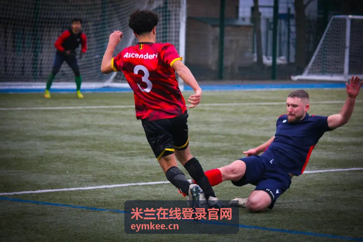 米兰在线登录官网企业账号开通服务场景
